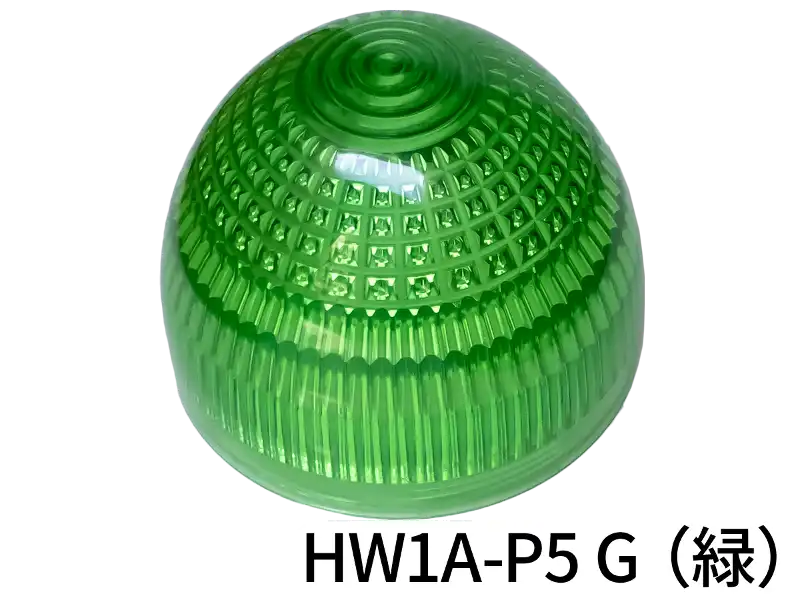 HW1A-P5